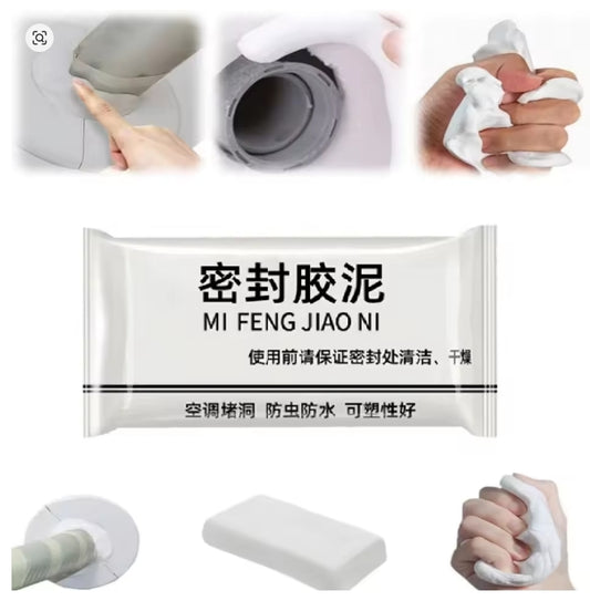 العجينة السحرية